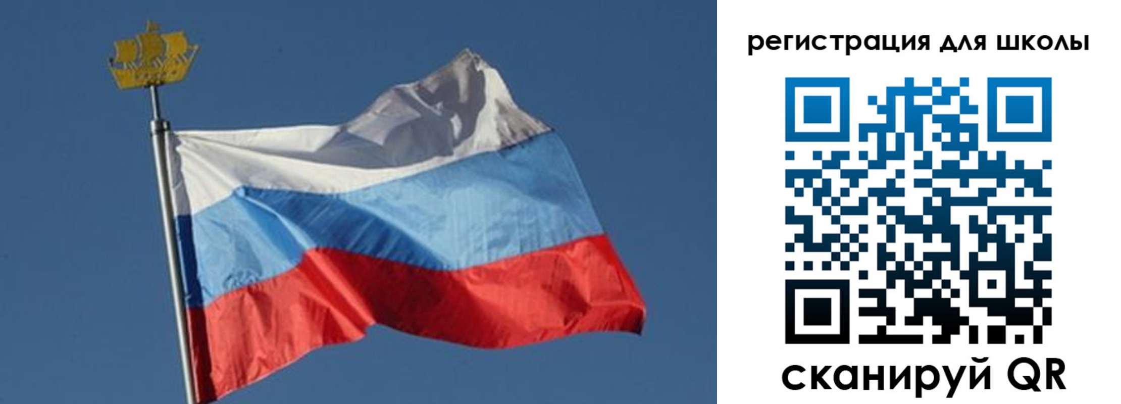 прописка для военкомата в Верхнем Тагиле